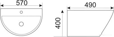 Умывальник CeramaLux B165