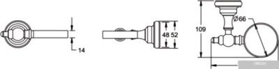 Rose RG1103