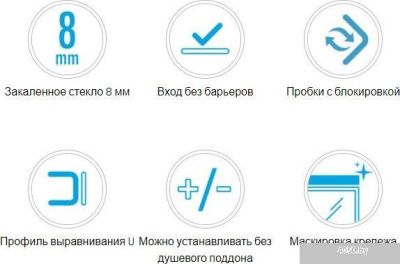 Deante KQH 016P + KQH 032S + KQH 032S