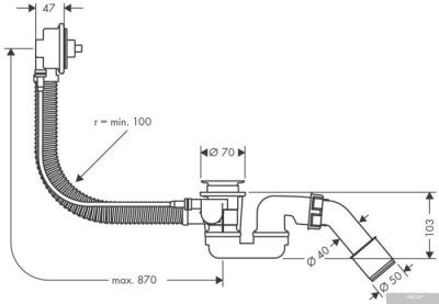 Hansgrohe Flexaplus 58141180