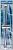 AV Engineering AVSSS-055