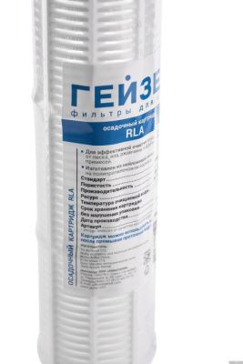 Гейзер RLA - 10SL