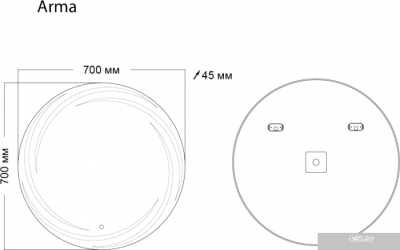 Grossman Зеркало Arma LED 70x70 157070