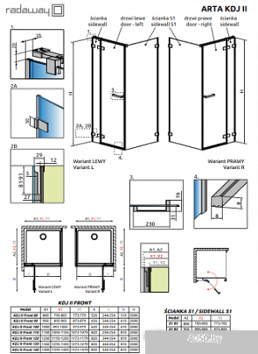 Radaway Arta G 620 R 386455-03-01R