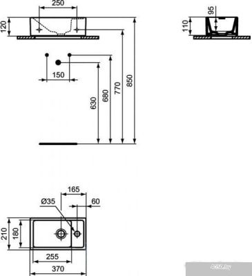 Умывальник Ideal Standard Tempo E211201