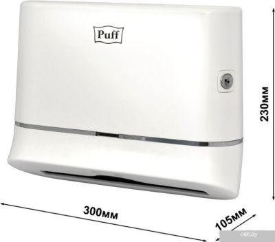 Puff 5135