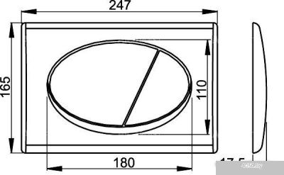 Alcaplast M71