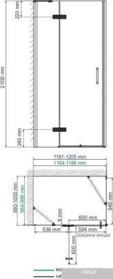 Wasserkraft Aller 10H10LBlack