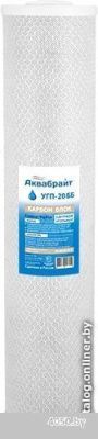 Картридж Аквабрайт УГП-20 ББ