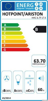 Hotpoint-Ariston HHC 6.7F LT X