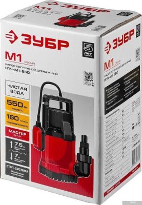 Зубр Мастер НПЧ-М1-550