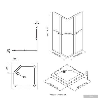 Triton Вента Хром А1 90х90 (прозрачное стекло)