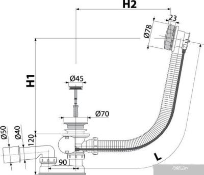 Alcaplast A55ANTIC-80