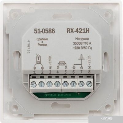 Терморегулятор Rexant RX-421H 51-0586 (белый)