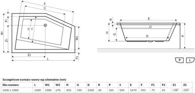 Ванна Excellent Vesper 160x100 (левая)
