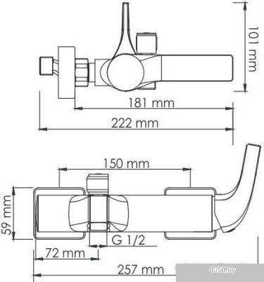 Wasserkraft Sauer 7101