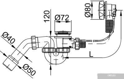 Сифон Styron STY-536-A-K-110