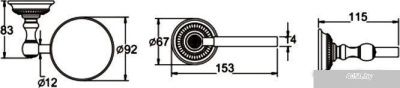 Rose RG1400Q