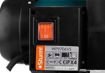 Насос Sturm WP9706VS