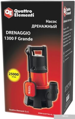 Quattro Elementi Drenaggio 1300 F Grande