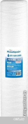 Картридж Аквабрайт ВП-10 М-20 ББ