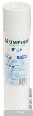 Unipump ПП-20 М (10, 20 мкм)