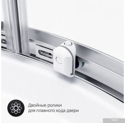 AM.PM X-Joy Twin Slide W88G-205-080MT64 80x80