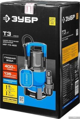 Насос Зубр НПГ-Т3-400