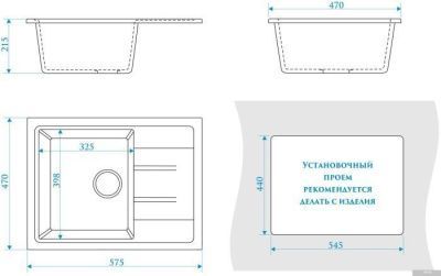 Кухонная мойка MARRBAXX Модель 150 (белый гранит Q15)