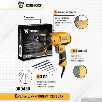 Deko DKD450 SET 063-4281