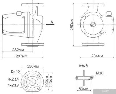 Aquario AC 8-12.5-40F