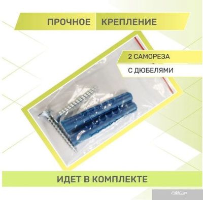 Rosenberg Полка RUS-385304-4Zn