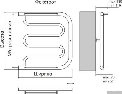 Полотенцесушитель TERMINUS Фокстрот AISI 32x2 (600x400)