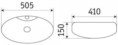 Умывальник CeramaLux 78197