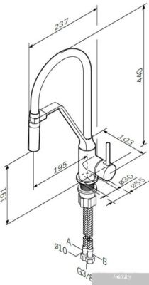 AM.PM Like S F8013000