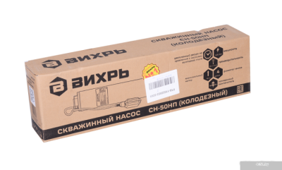 Вихрь СН-50НП