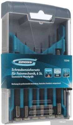 GROSS 13346 (6 предметов)