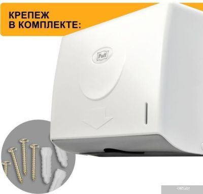 Puff 5110