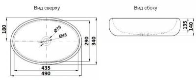 Умывальник CeramaLux 433GG