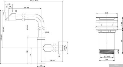 Wellsee Drainage System 182124004 (сифон, выпуск, хром)