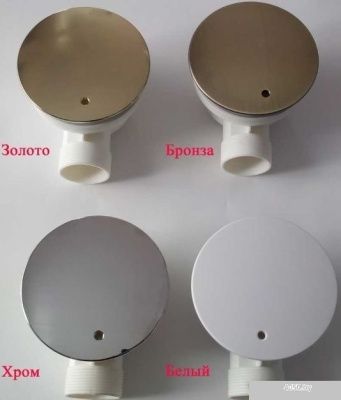 RGW Velplex QYD-01-w