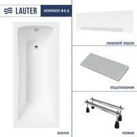 Lauter Bianca 150 21207150 (с ножками, серым подголовником и белым лиц.экраном)