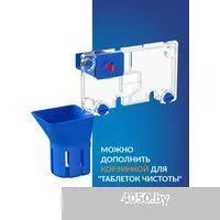 Cersanit City Smart CO DPL EO Slim (с кнопкой Twins 63534 черный/золото)