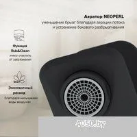 AM.PM F88A10022 (черный)