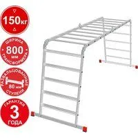 Новая высота NV3326 3326405 (4x5 ступеней)