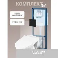 Santek Борель 1WH501775
