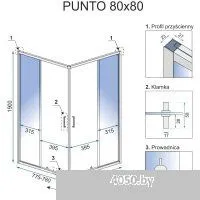 Rea Punto 80x80 (черный/прозрачное стекло)