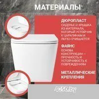 Saniteco KW-9004WS + 525 040000 + L3 040013