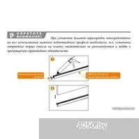 Cezares LIBERTA-L-2-100-C-Cr