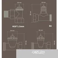 Aqara Smart Radiator Thermostat E1